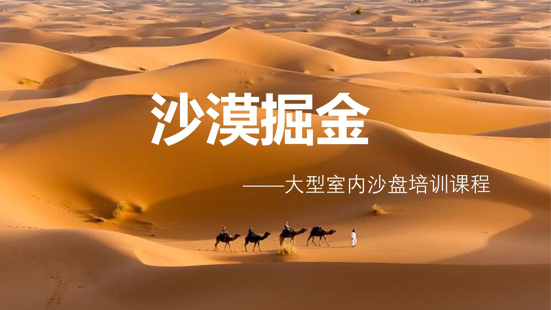 奔驰国际主办“数字时代文化创新”行业论坛