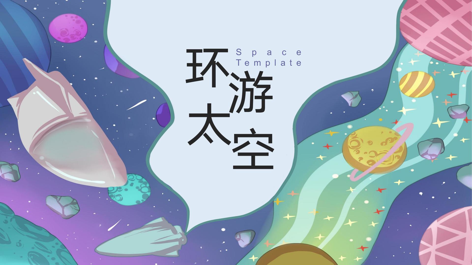 奔驰国际与国家大剧院达成战略合作